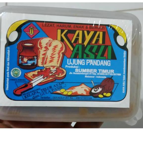 

✧ Selai Kaya asli Makassar produksi Sumber Timur 300 gr (Selai Legend tempoe doeloe) ✴
