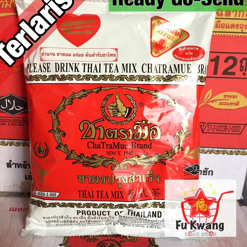 

۝ Thai Tea Mix Number One Chatramue Brand 400 gram ➬