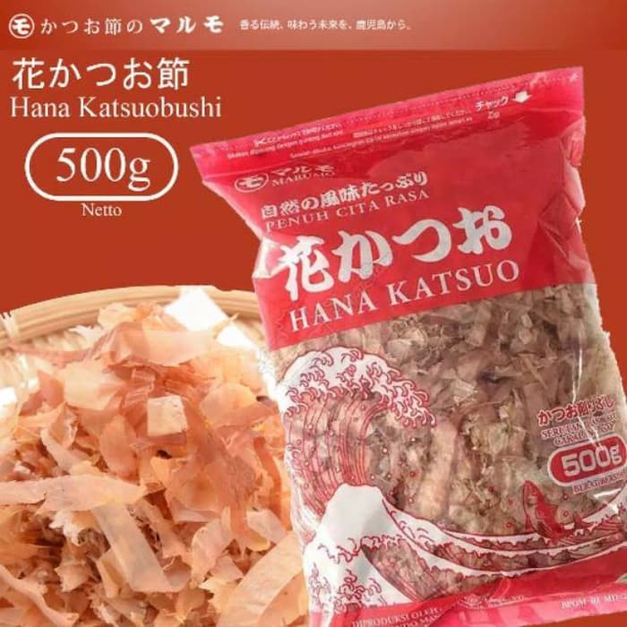 

MARUMO Katsuobushi /Hana Katsuo 500gr - B153M