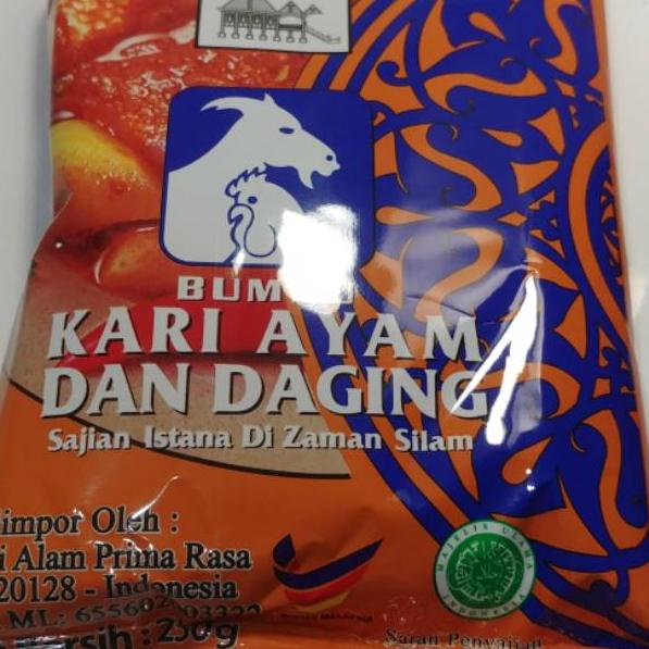 

Hanya untuk anda Kari ayam dan daging adabi 250 gram