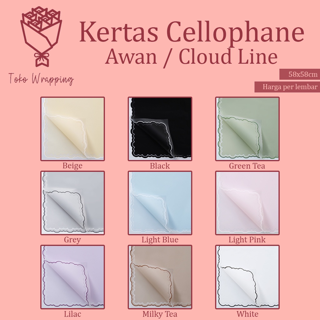

Kertas Cellophane Kertas Buket Bunga [Awan / Cloud Line] Flower Wrapping Paper Celophane / Chellophane Murah untuk Snack Uang