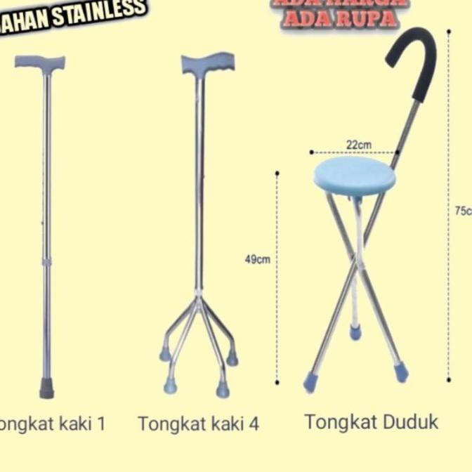 Tongkat Alat Bantu Jalan Orang Tua /Tongkat Duduk Lipat Orang Tua /