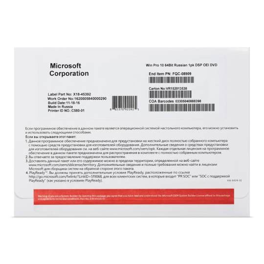 Software win 10 pro 64bit english dsp dvd 1 Pack full version 21h2 - Win10 win-dows window profesional oem 64 bit