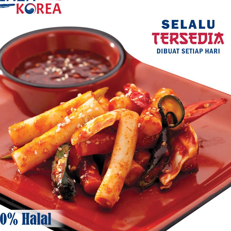 

☃ PLAZA KOREA TTEOKBOKKI 400 GR + SAUCE FRESH - TTEOK TOPOKKI TOKPOKI KOREAN FOOD RICE CAKE KUE BERAS KOREA ♛