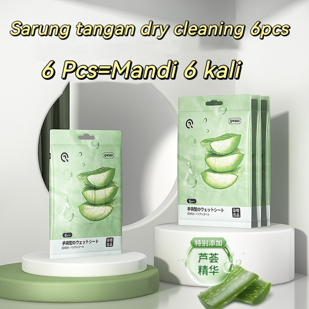 1Pack isi 6pcs Sarung Tangan Sekali Pakai Kucing Pet Dry Cleaning Sarung Tangan Pembersih Anjing Tisu Basah Mandi Pembersihan Pijat Perlengkapan Pembersih Hewan Peliharaan