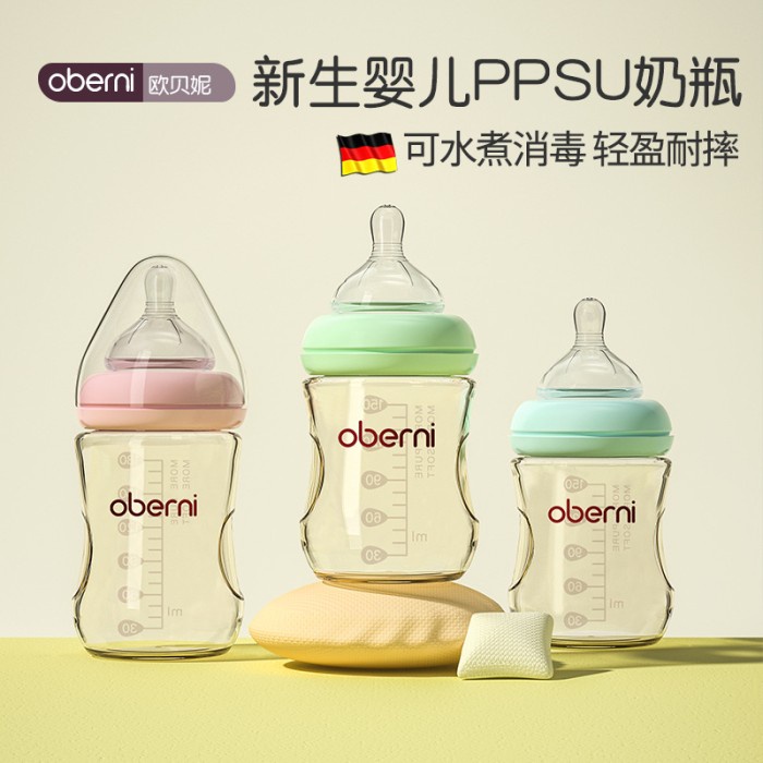 Terlaris Dot Oberni Codbaby Bottle Ppsu Botol Susu New Born 150Ml / 180Ml