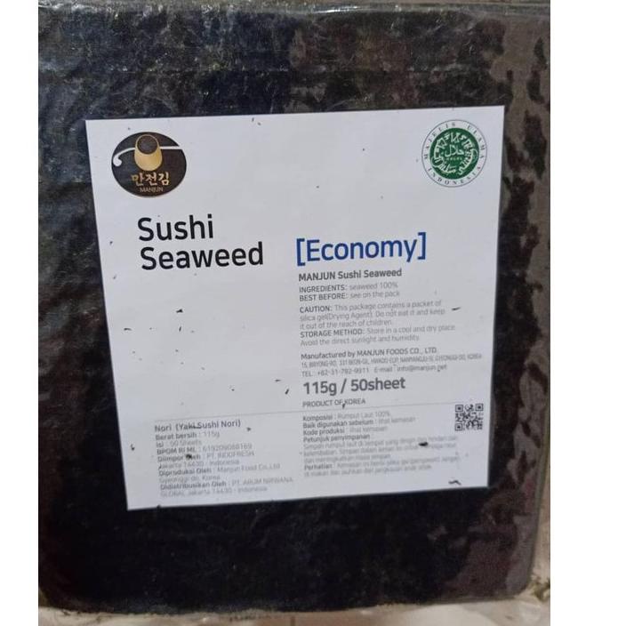 

➢ Manjun Sushi Nori Economy Grade Seaweed Rumput Laut 50 sheets/lembar ➨