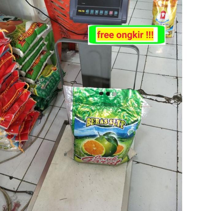 

✰ Beras Jeruk Garut 10kg- ♗