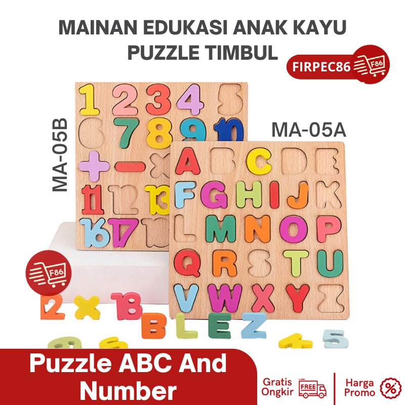 Puzzle ABC And Number Murah Chunky Puzzle Anak / Puzzle Kayu Jigsaw 3D /  Mainan Edukasi Anak Kayu Puzzle Timbul