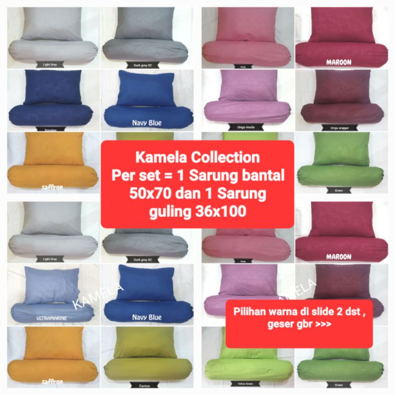 Sarung bantal 50x70  dan sarung guling 36x100 (ukuran standar) polos emboss