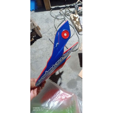 pet helm Troy Lee design