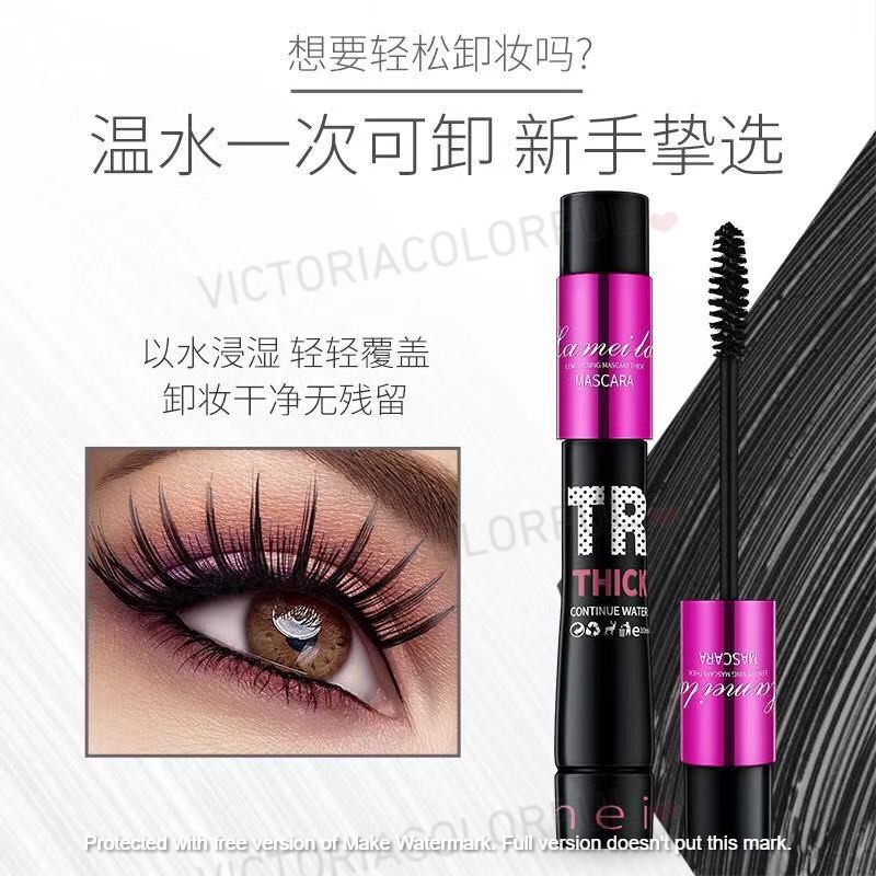 (COD) LAMEILA Maskara Badai Anti Air untuk Melentikan Bulu Mata Warna Hitam