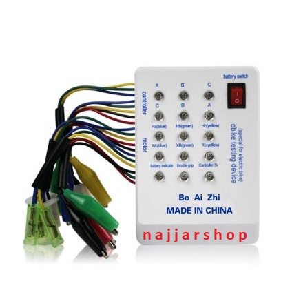 najjarshop : Tester kerusakan komponen sepeda listrik ebike testing device
