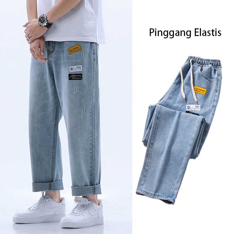 Celana jeans pria jeans karet korean style celana pensil baggy pants straight jeans standar pria celana Kulot dewasa terbaru 2023 basic pants celana pensil panjang pria