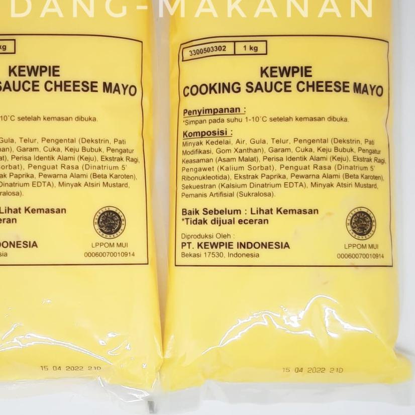 

✥ Kewpie Cooking Sauce Cheese Mayo 1Kg ✱