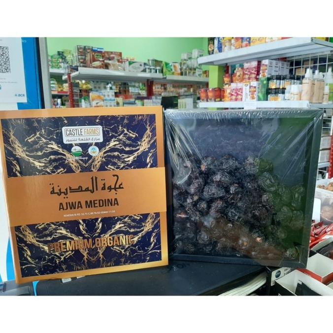 

KURMA KURMA AJWA SUNNAH PREMIUM JUMBO ORGANIC CASTLE FARM 1KG LEMBUT LEGIT EL09I09A82L