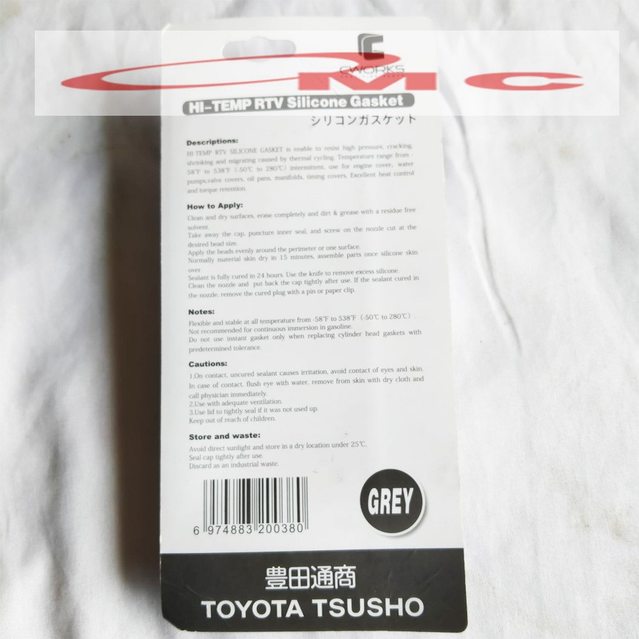 Lem Paking Seal packing Sealer Sillent Toyota TSUSHO HI-TEMP RTV