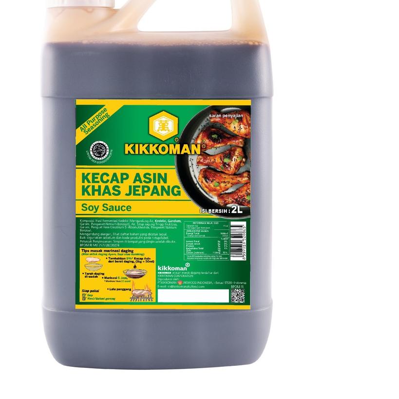 ♪ KIKKOMAN HALAL Kecap Asin Jepang shoyu 2L ♪