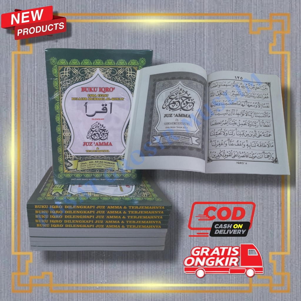 Buku IQRO Juzz Amma Bendel Besar CD Hijau