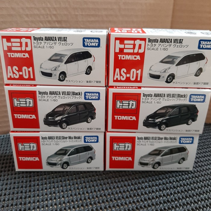 Miniku Tomica Toyota Avanza Veloz Set