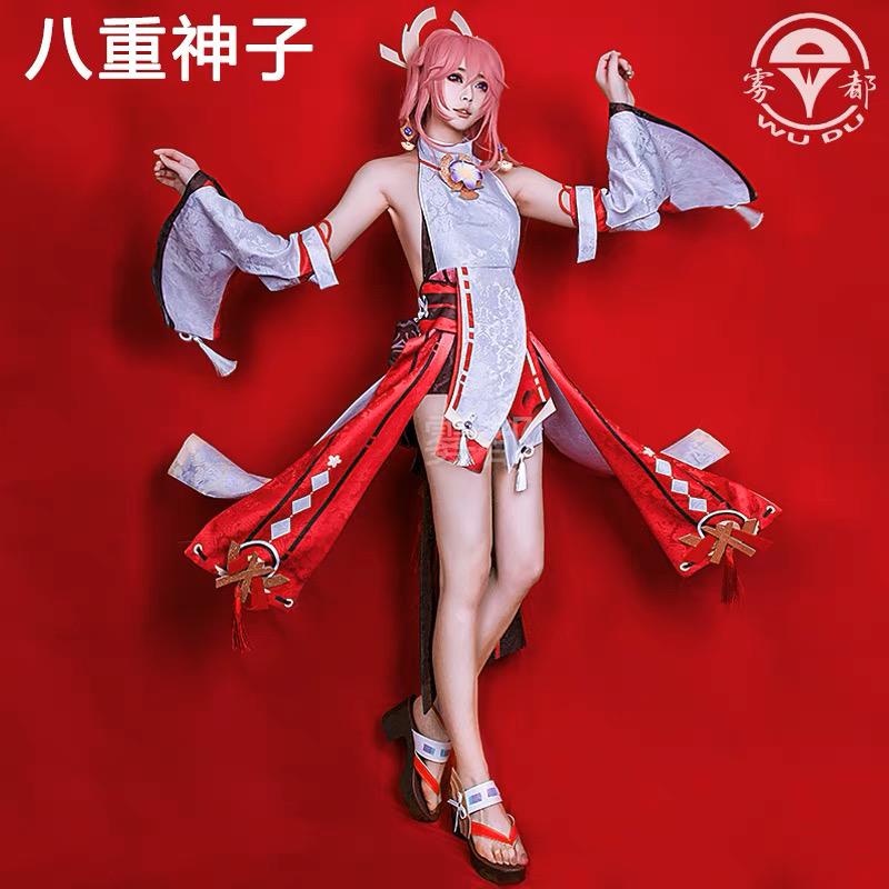 Costume Yae Miko Genshin Impact - Brand Wudu