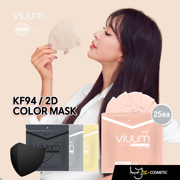 ❤️CLEARANCE❤️[25P] VIUUM KOREA Made Color KF94 Masks / 2D Shape KF94