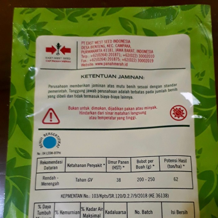 BATARA F1 Benih Bibit Timun Mentimun Hibrida Cap Panah Merah