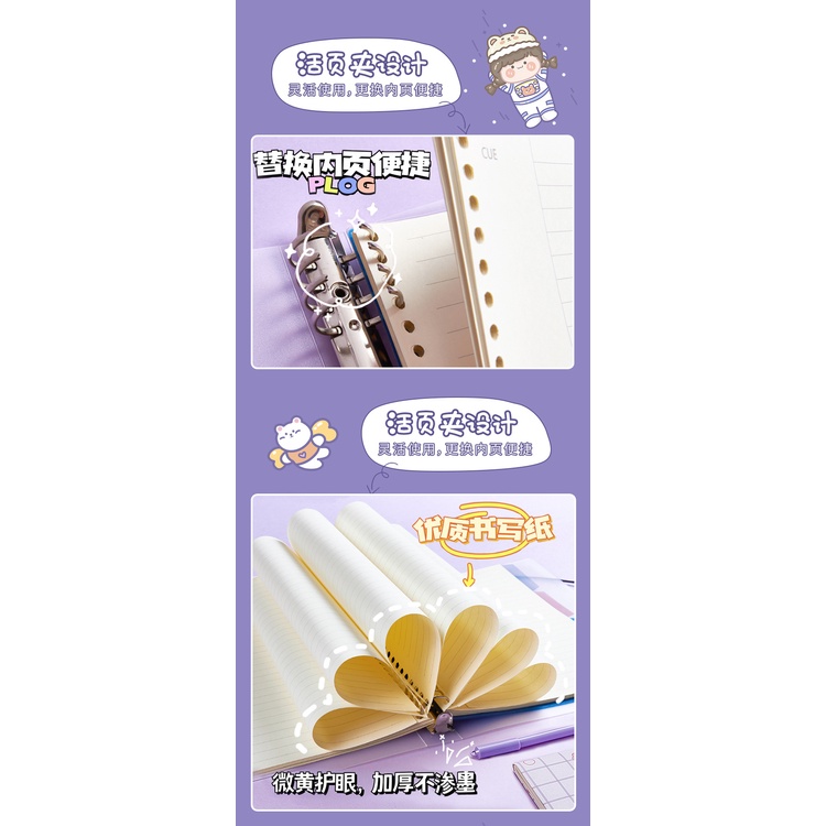 

Buku Vivid Lose Leaf Binder A5 Notebook 40 Halaman Warna Pastel cute