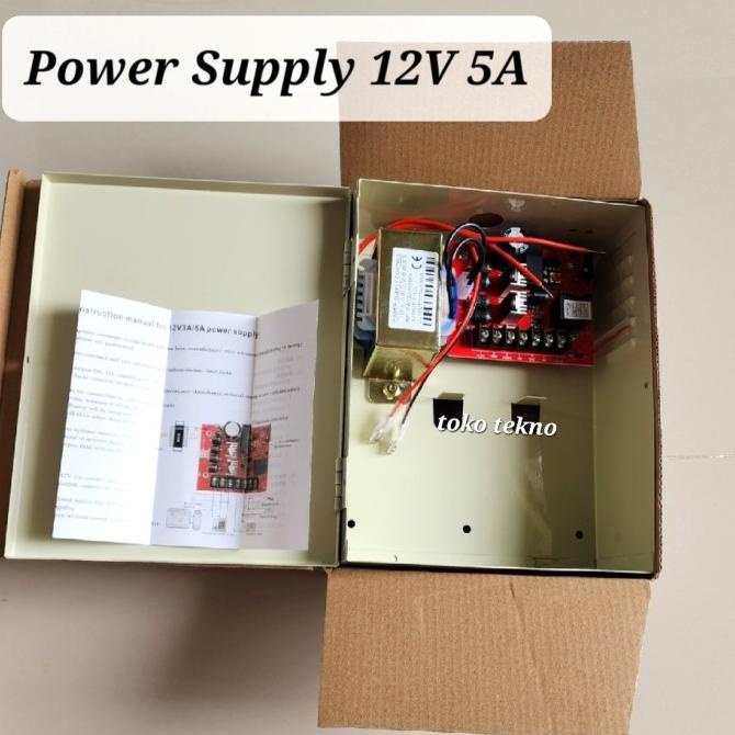 Backup Box Power Supply Access Control 5A 12V