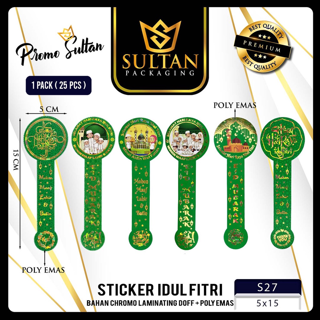 

Sticker - Label Sticker Idul Fitri - Sticker Box Ucapan Terima Kasih Isi 25 pcs - S27