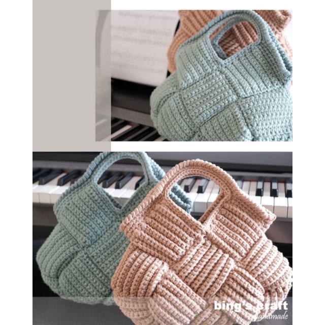 Tas Tangan Mini Benang Rajut Katun Susu/Mini Hand Bag