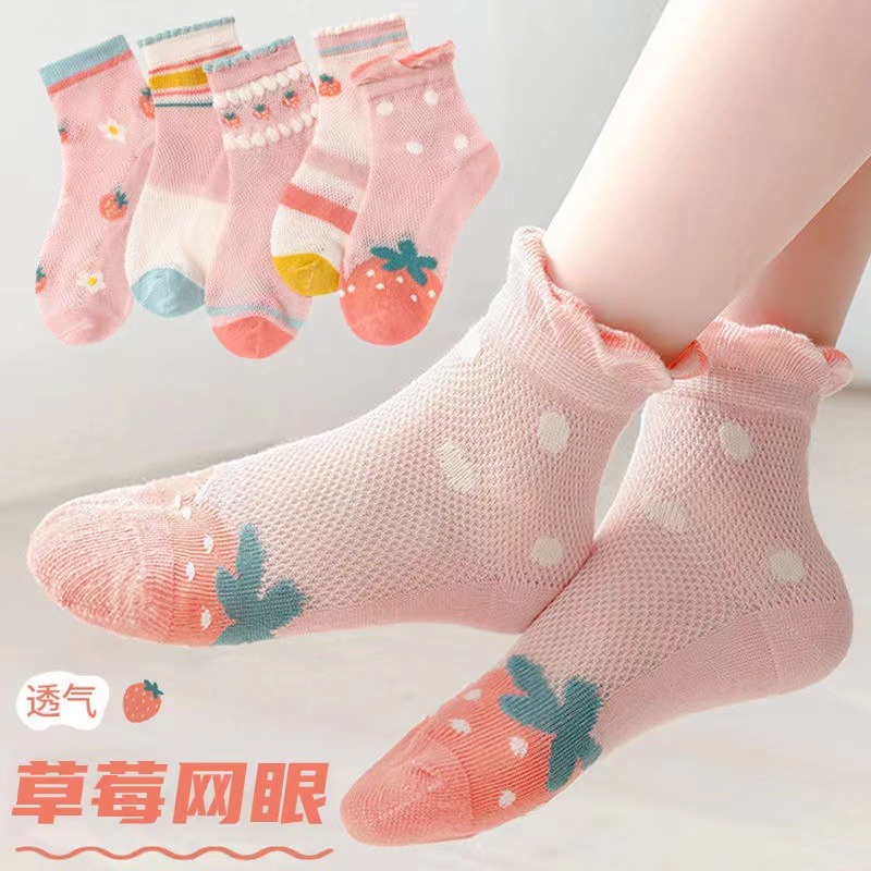 NEW (1 Set 5 psg) Set kaos kaki Anak Perempuan Bahan Mesh Halus Import Permium