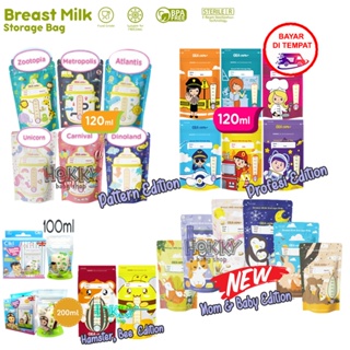 Image of Kantong Asi Gea Baby Plastik Asip Breastmilk Storage Bag 120ml