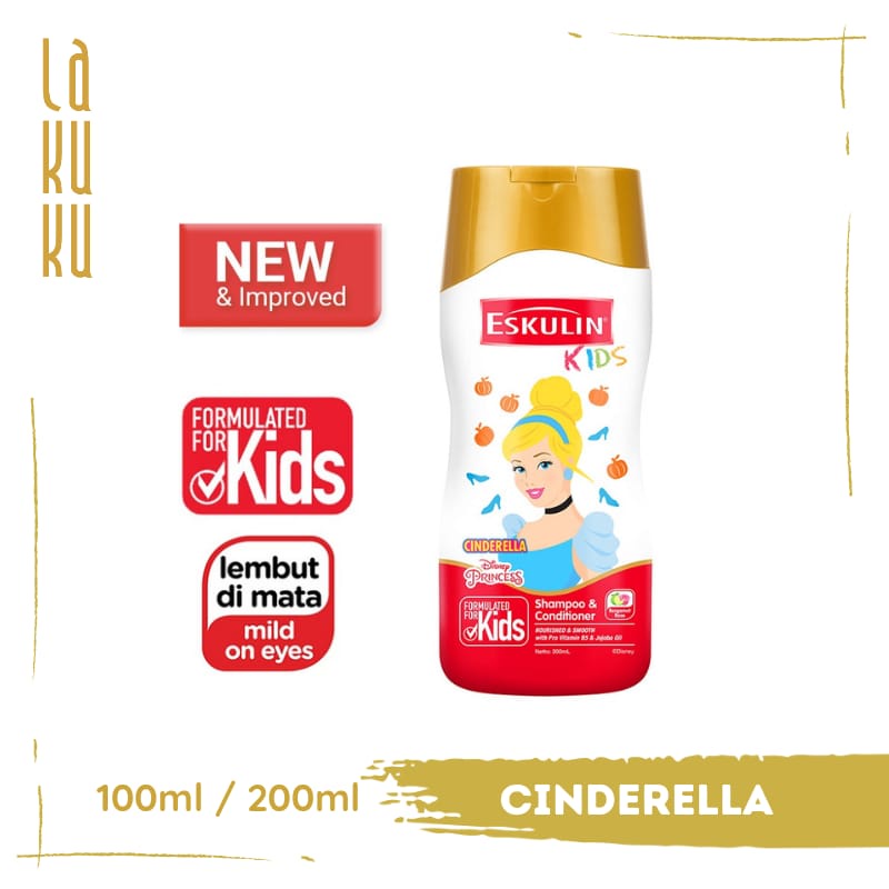 Lakuku - Eskulin Kids Shampoo and Conditioner 2 in 1 Disney Princess