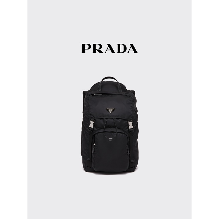 Prada men's recycled nylon and leather backpack