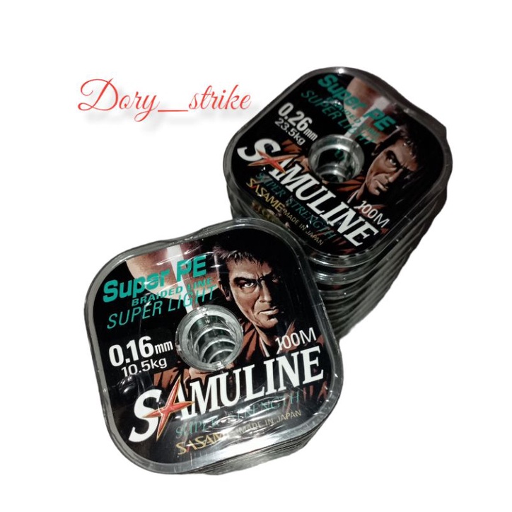 PE Sasame Samuline Super PE 100m