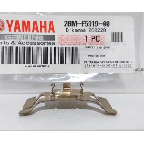 2BM-F5919 PLAT SENG TAHANAN KALIPER REM YAMAHA MIO M3 JUPITER MX KING  ASLI YAMAHA ORIGINAL YGP
