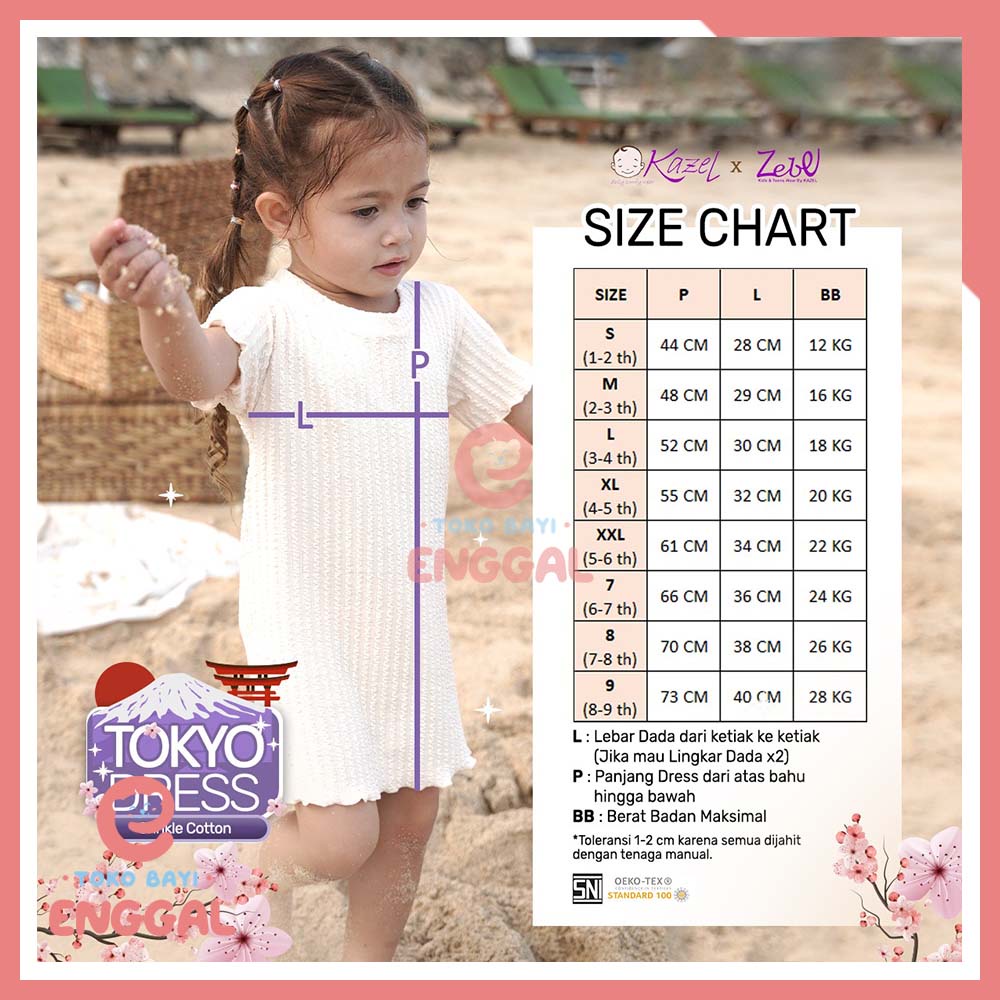 Kazel Tokyo Dress Anak Cotton 1-5 Tahun