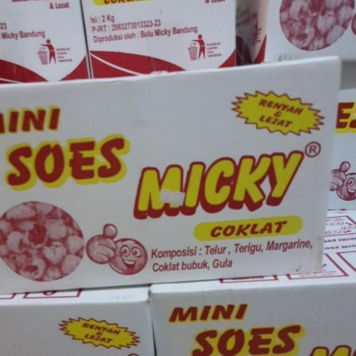 

▲ soes micky 2kg ❁