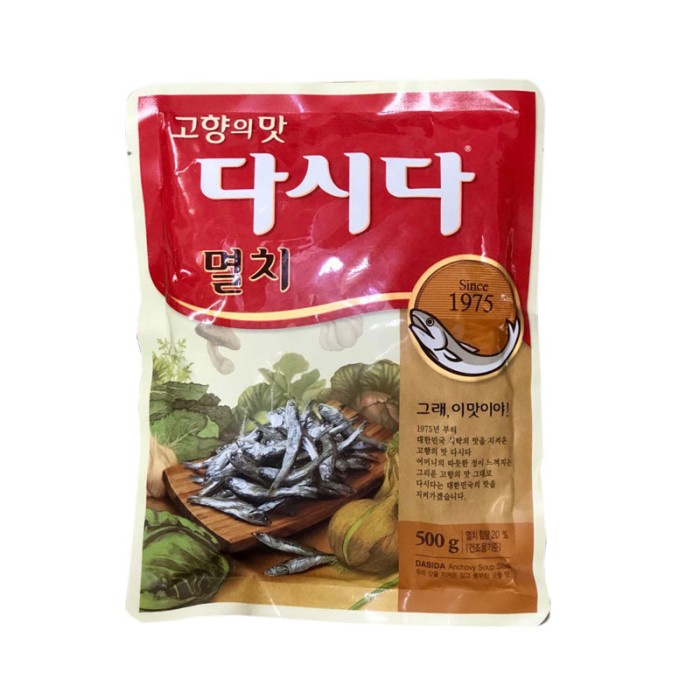 

CJ SOUP STOCK/ANCHOVY FLAVOUR 500 GR