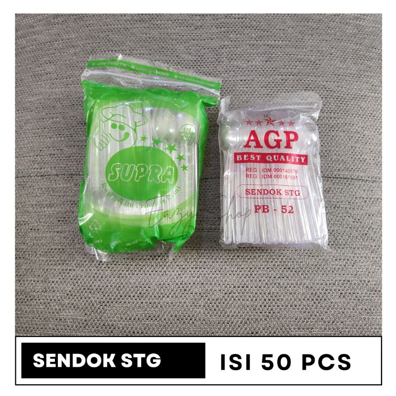 Sendok Teh Bening STG