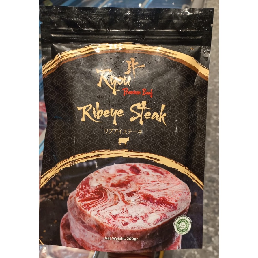 

ryou ribeye pouch 200 gr