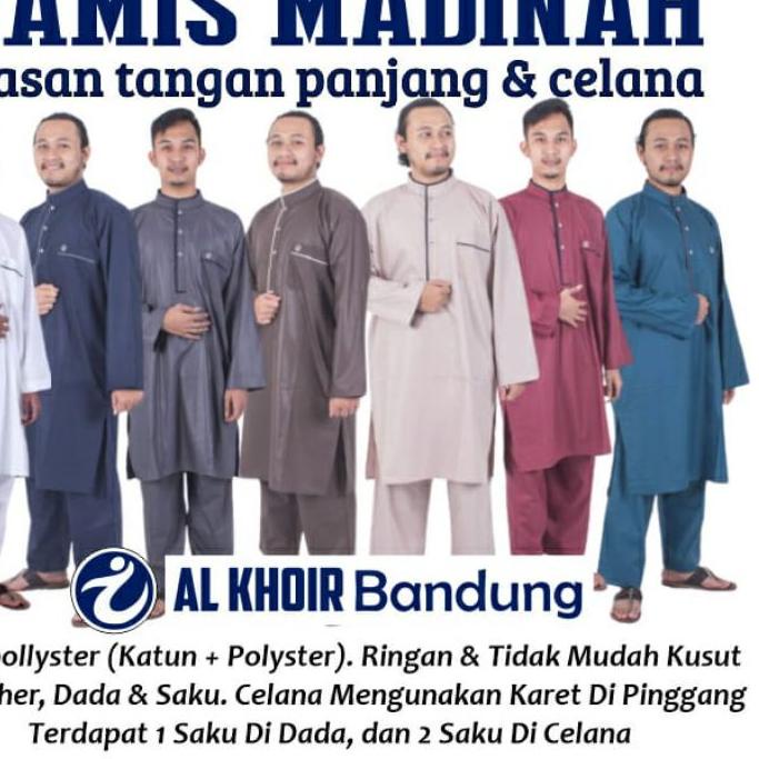 ✦ SET KURTA MADINA AL KHOIR / MADINAH / BAJU KOKO MUSLIM PRiA / KURTA MADINAH ALKHOIR ♧