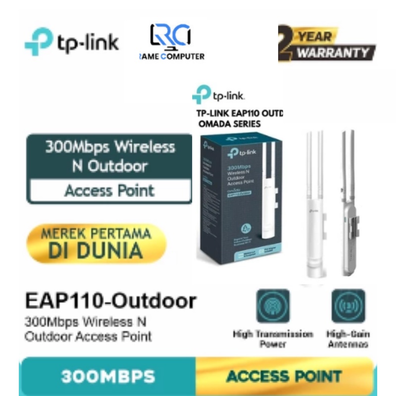 TP-LINK EAP110 WIRELESS N OUTDOOR ACCESS POINT