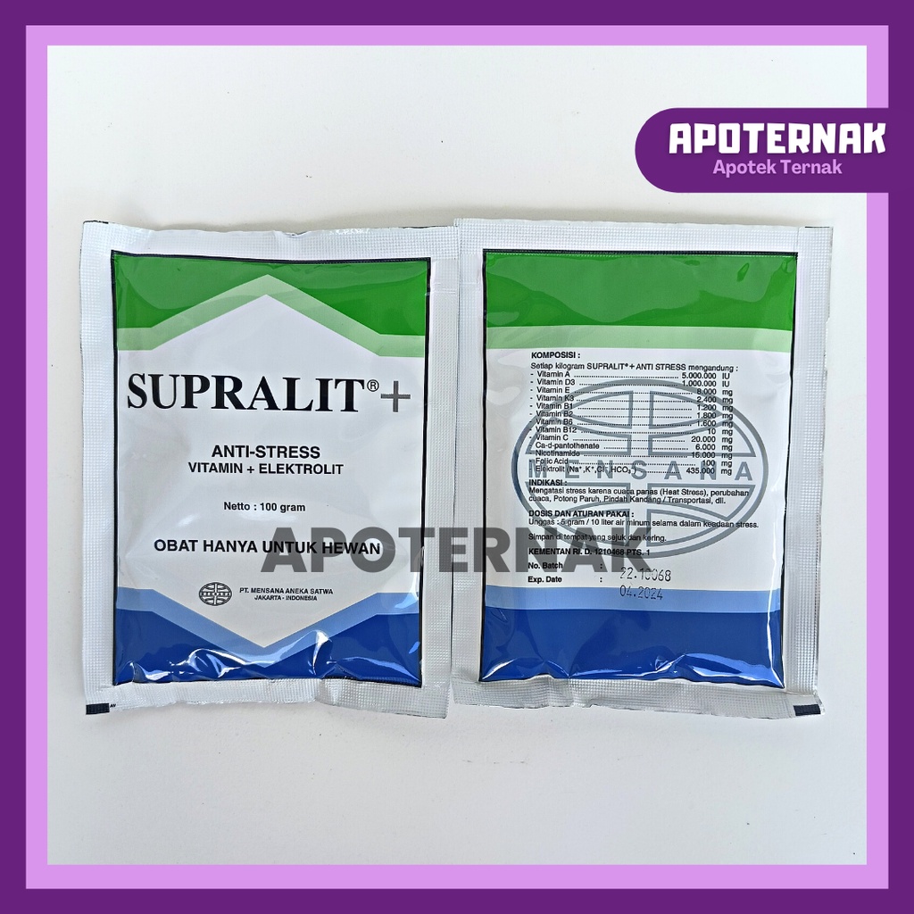 SUPRALIT PLUS 100 gram | Vitamin Anti Stress Untuk Unggas Petelur Pedaging | Vitamin Ayam Broiler | Vitamin Ayam Layer