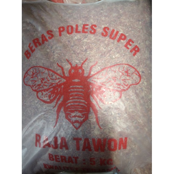 

Beras merah konsumsi