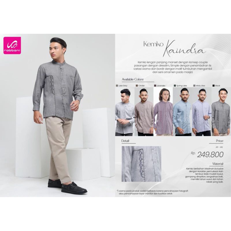 Kemko Rabbani Kemko couple Kaindra