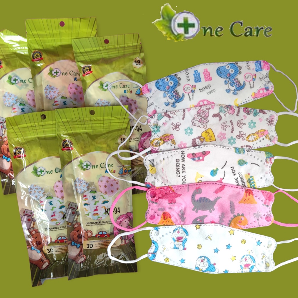 KF94 ANAK NECARE MOTIF MOTIF PACK - MASKER KF94 ANAK NECARE ONECARE KIDS KOREA 4PLY