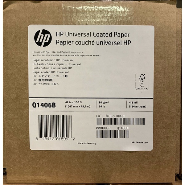 

HP Media Universal Coated Paper 42"x150'roll 4.9mil 90g/m2(24lbs) 1067mm x 45.7m Q1406B