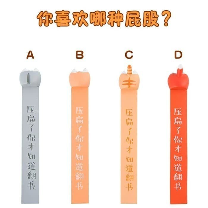 

Skat Pembatas Buku Edisi Ekor Animals Imut Lux Limited